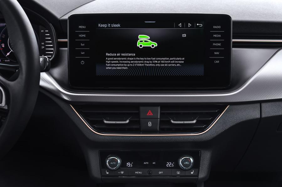 Детали интерьера Skoda Kamiq 2019 года  (WW) (фото 86 из 217)